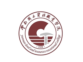 云南國土資源職業學院